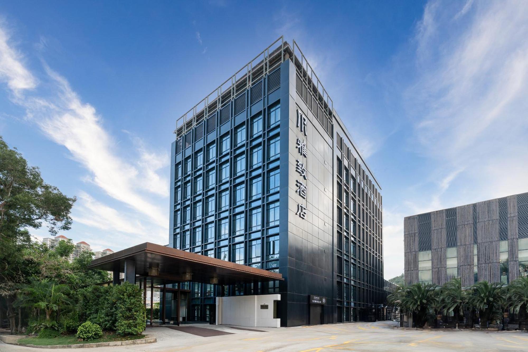 Mehood Lestie International Hotel Zhuhai Lovers Road Branch - Free Breakfast & Free Afternoon Tea & Free Midnight Snack Exterior photo